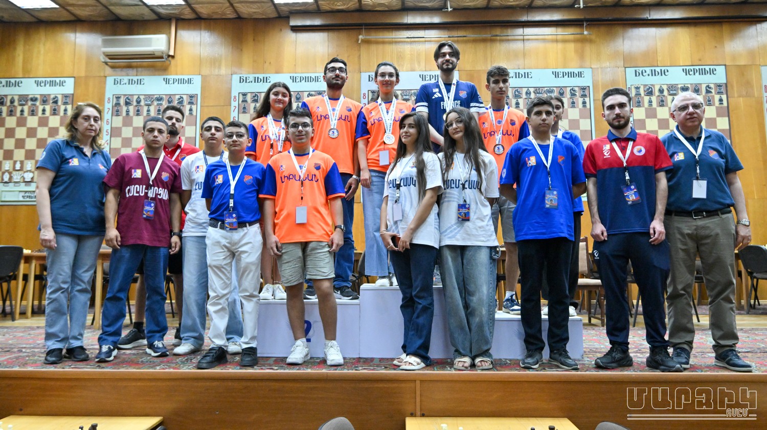 ՃԱՏՐԱԿԻ ՏՂՈՑ ՈՒ ԱՂՋԿԱՆՑ ԱԽՈՅԵԱՆԵՐԸ Հ.Մ.Ը.Մ.-ՖՐԱՆՍԷՆ ԵՒ ԼԻԲԱՆԱՆԷՆ