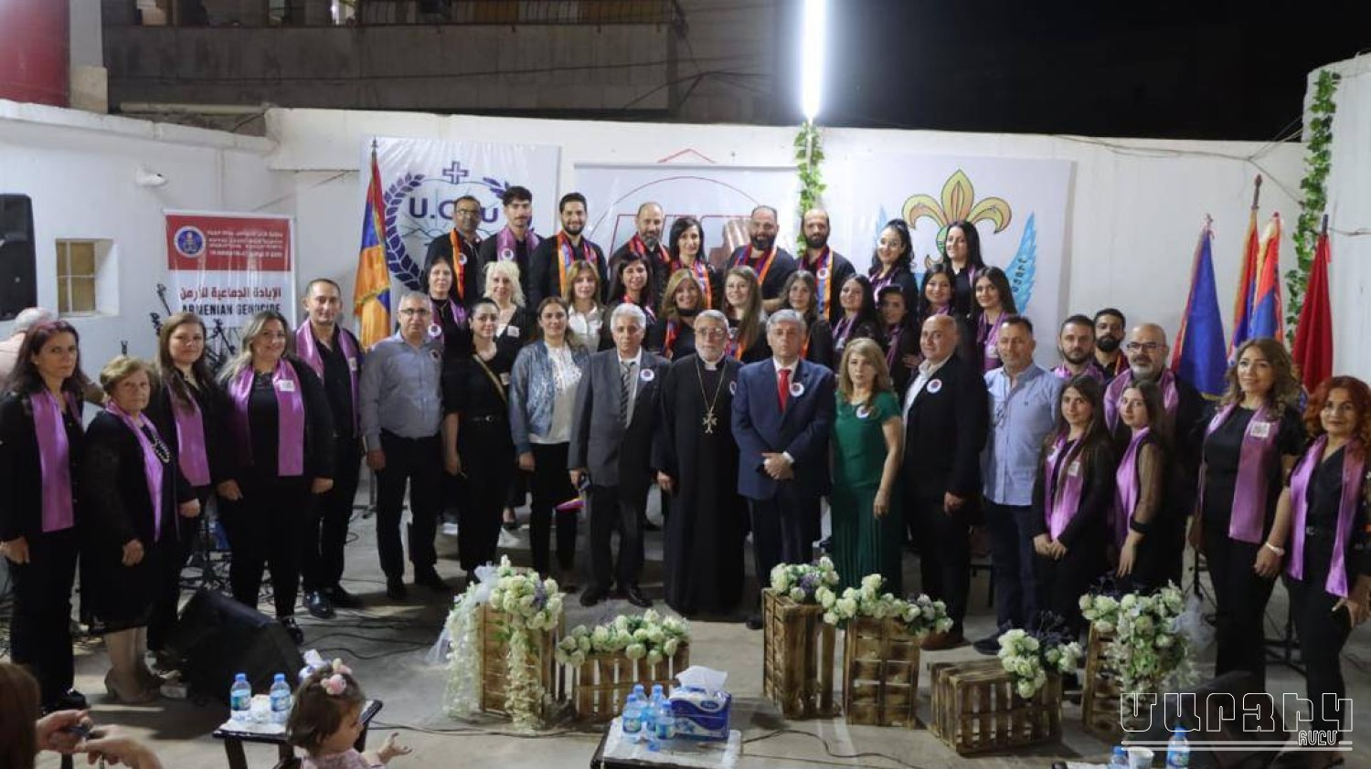 Հ.Մ.Ը.Մ.Ը ԿԸ ՎԵՐԱԿԵՆԴԱՆԱՆԱՅ ՀԱՍԻՉԷԻ ՄԷՋ