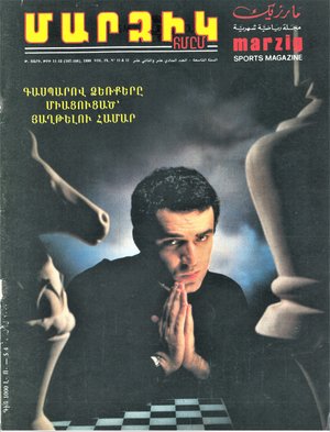 107