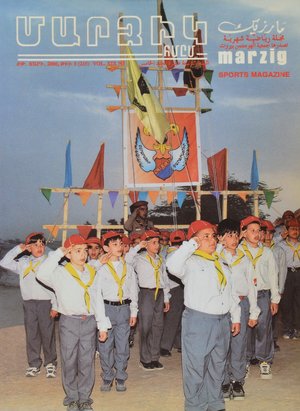 215