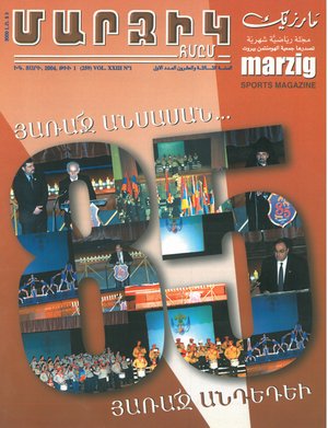 259