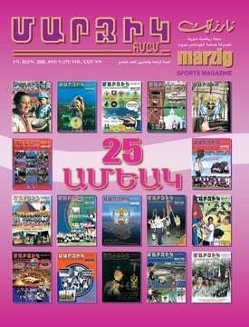 279